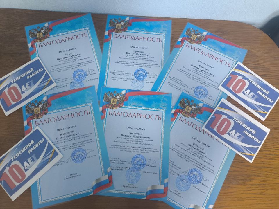 ���� �����: ������� � ��������� ����� ��� ������������������ �������!