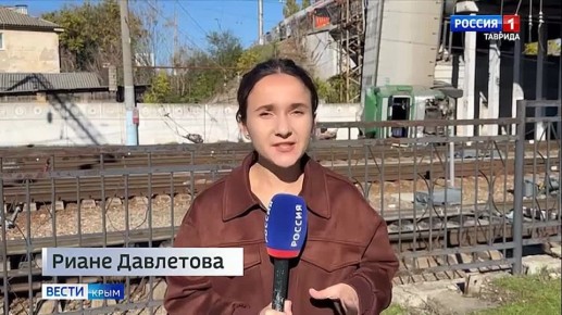 Последние подробности инцидента с фурой, которая накануне перевернулась на ж/д путях в Симферополе