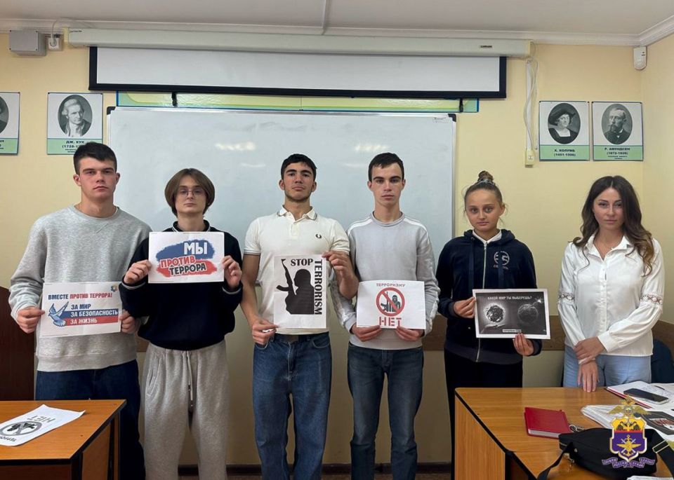 Представитель Общественного совета при Крымском ЛУ МВД России на транспорте провела уроки правовой грамотности со студентами