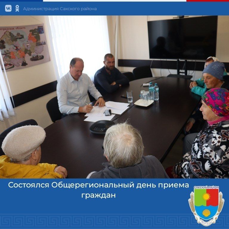 29 �������, � 10.00 �� 16.00 �����, � ���������� ��� ��������� �������� � ������������� �������� ������ �������� ���������������� ���� ������ �������.�� ����������� � ������� �������� � ����� ������������� �������� ������...