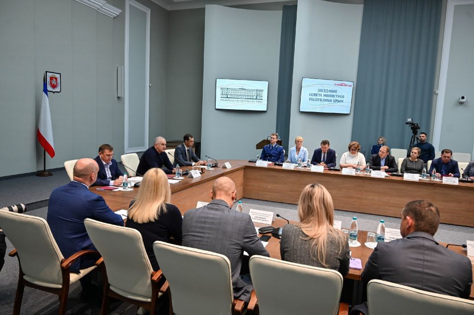 Проект закона о бюджете Республики Крым на 2026-2028 годы одобрен крымским правительством Проект закона о бюджете Республики Крым на 2026-2028 годы одобрен крымским правительством