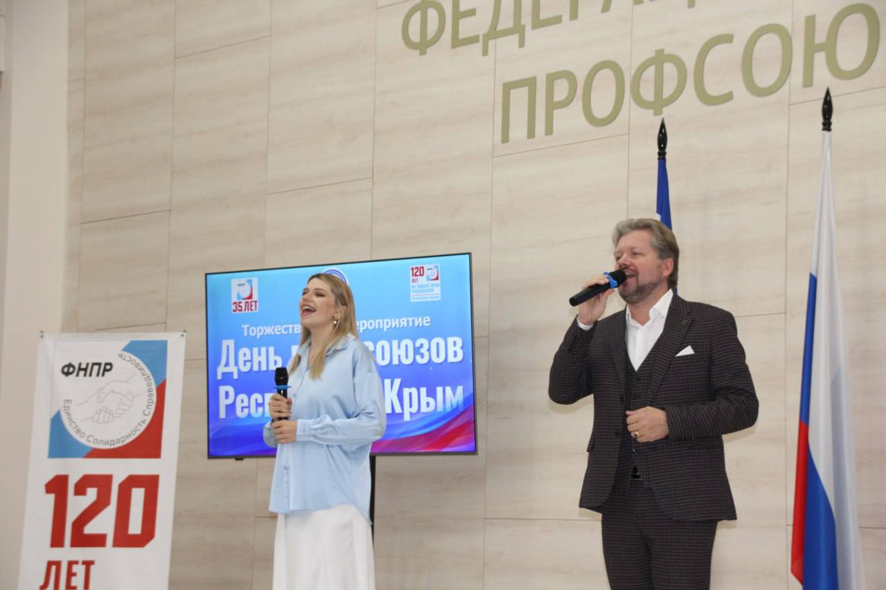 Анастасия Гридчина: 30 октября в Крыму состоялось торжественное мероприятие, посвящённое 77-й годовдовщине со дня основания профсоюзного движения на полуострове Анастасия Гридчина: 30 октября в Крыму состоялось торжественное мероприятие, посвящённое 77-й годовдовщине со дня основания профсоюзного движения на полуострове