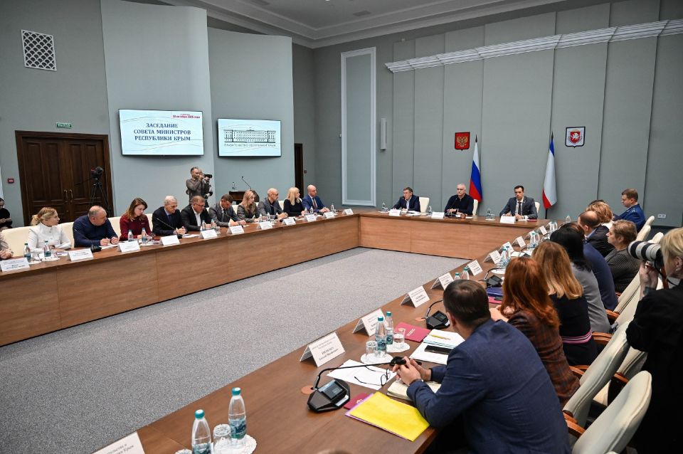 Проект закона о бюджете Республики Крым на 2026-2028 годы одобрен крымским правительством Проект закона о бюджете Республики Крым на 2026-2028 годы одобрен крымским правительством