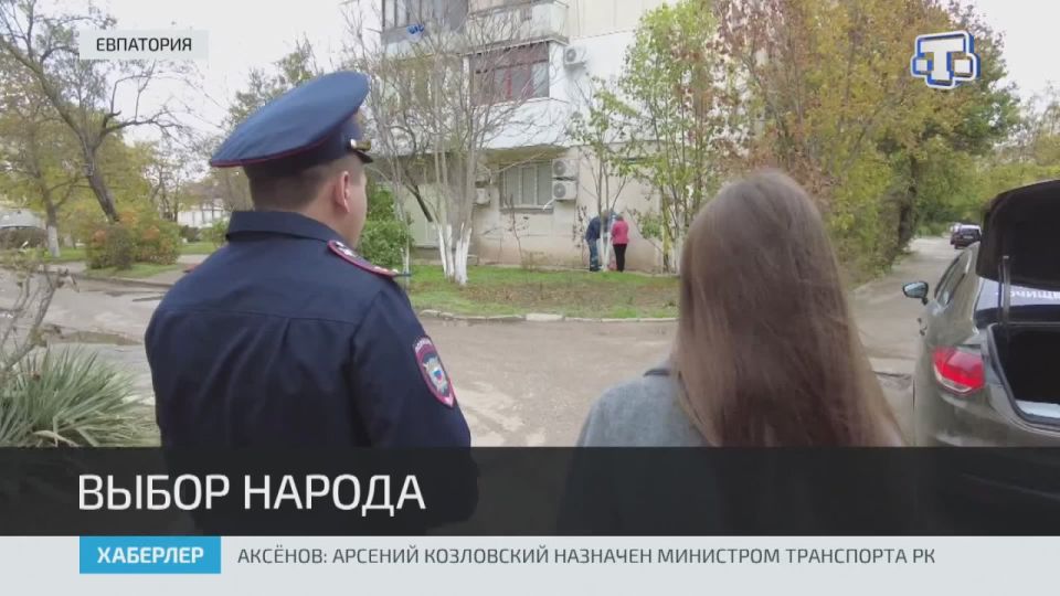 Народный участковый из Евпатории — герой сюжета телеканала «Миллет»