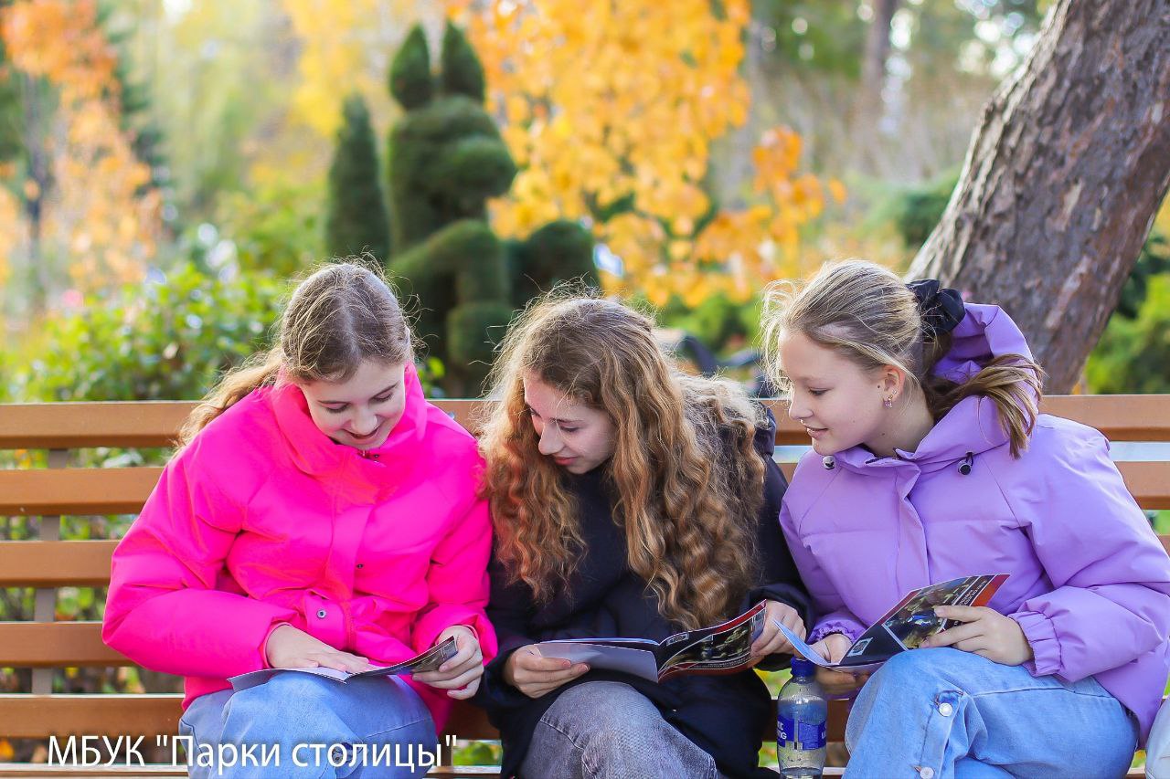 Безопасность на первом месте: в парке Гагарина прошла акция по противодействию терроризму Безопасность на первом месте: в парке Гагарина прошла акция по противодействию терроризму