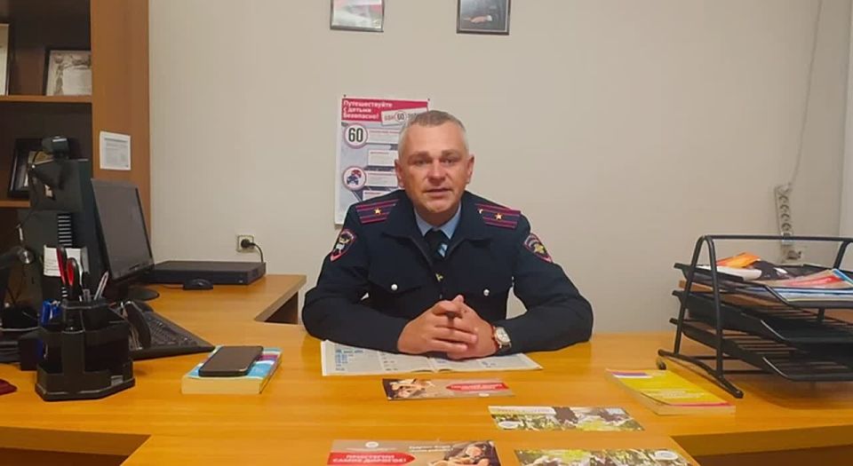 Внимание, каникулы!. Начальник отделения Госавтоинспекции по Раздольненскому району майор полиции Алексей Евгеньевич Васильев довел информацию о дорожно-транспортных происшествиях, произошедших на территории Раздольненского...