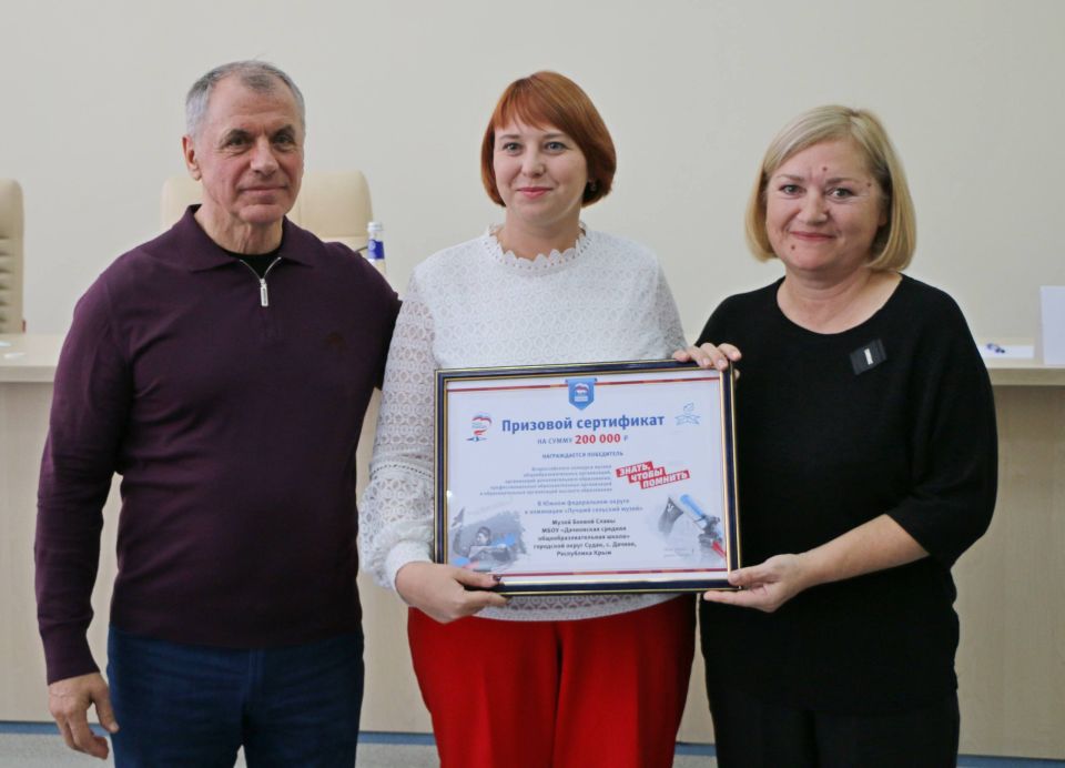 ������ �������: ������� ����� ����� � ������� ������� ������� ������������ ���������������� ������ ���������� ���� �������� ��������� ������������