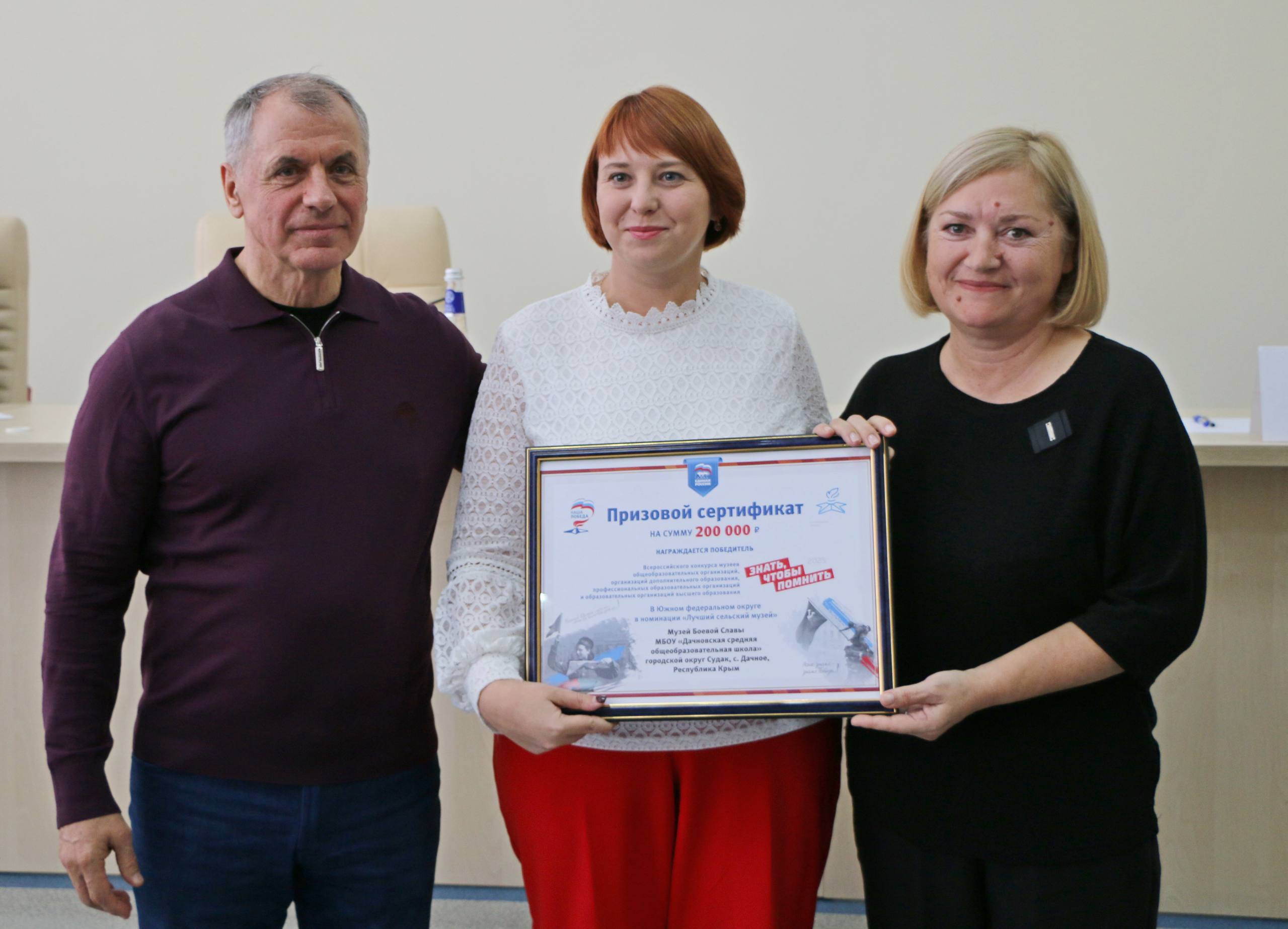 Кирилл Чебышев: Сегодня город Судак с рабочим визитом посетил Председатель Государственного Совета Республики Крым Владимир Андреевич Константинов Кирилл Чебышев: Сегодня город Судак с рабочим визитом посетил Председатель Государственного Совета Республики Крым Владимир Андреевич Константинов