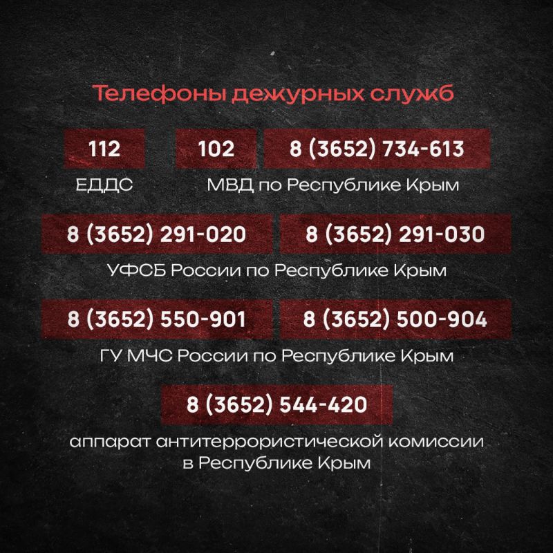 Находясь в общественных местах, обращайте внимание на бесхозные вещи Находясь в общественных местах, обращайте внимание на бесхозные вещи