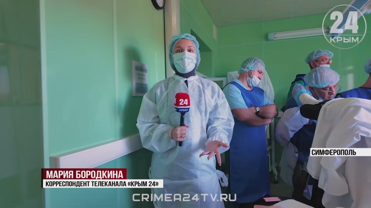 Уникальную процедуру для лечения рака предстательной железы впервые провели в Крыму