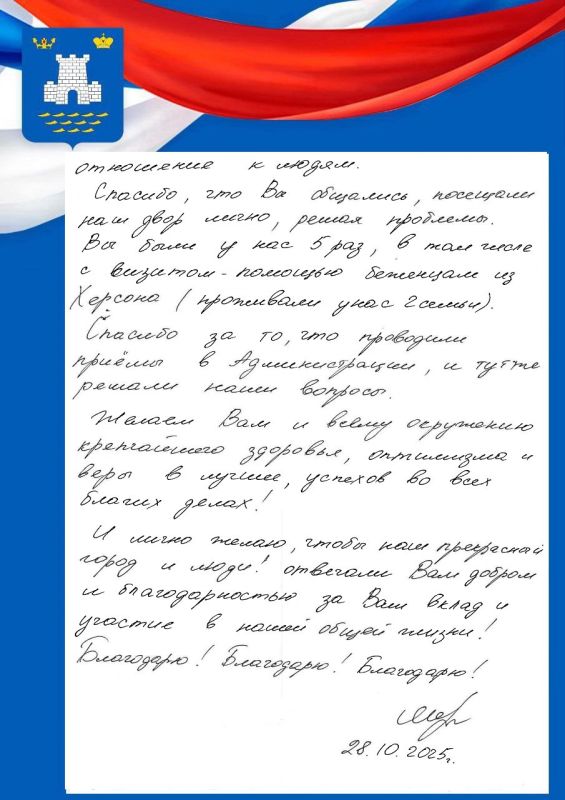 ������ ������: ������� �������� ����� ������������� �� ����������!