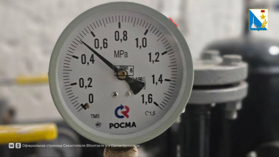 Ремонтируем инженерные сети Ремонтируем инженерные сети