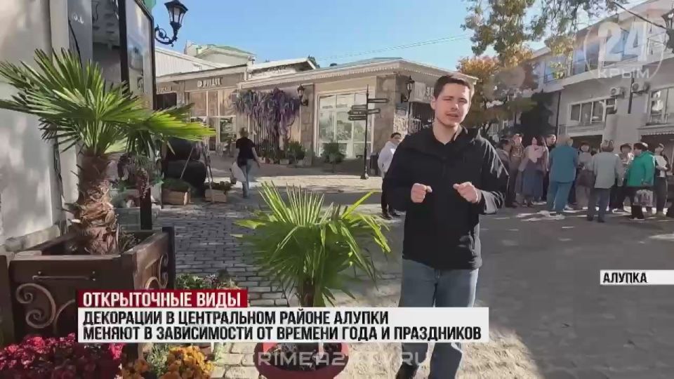 ����� � ����������� ������ ������ �������� � ����������� �� ������