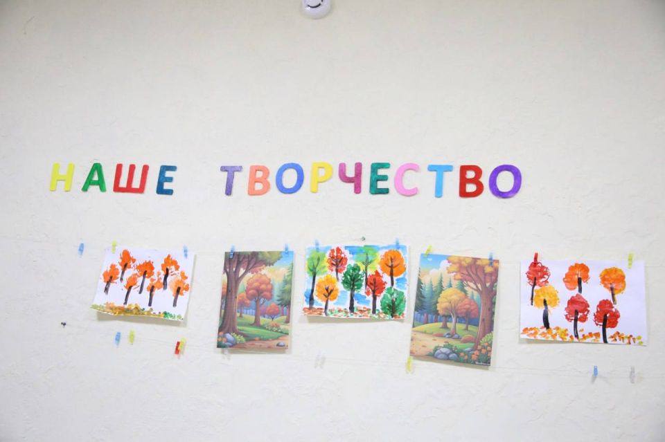Дмитрий Скобликов: Сегодня принял участие в торжественном открытии Центра дневного пребывания «Дом, где важен каждый» на базе Центра КРООРДИ «РОСТ» Дмитрий Скобликов: Сегодня принял участие в торжественном открытии Центра дневного пребывания «Дом, где важен каждый» на базе Центра КРООРДИ «РОСТ»