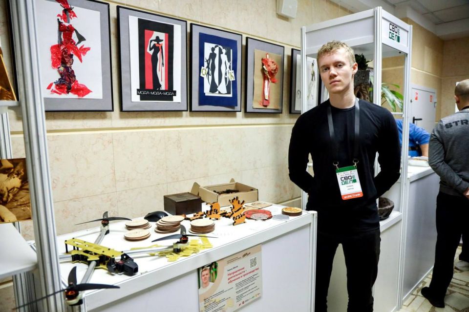 Алексей Зинченко: Принял участие в стратегической сессии «СВОё дело» для ветеранов специальной военной операции Алексей Зинченко: Принял участие в стратегической сессии «СВОё дело» для ветеранов специальной военной операции