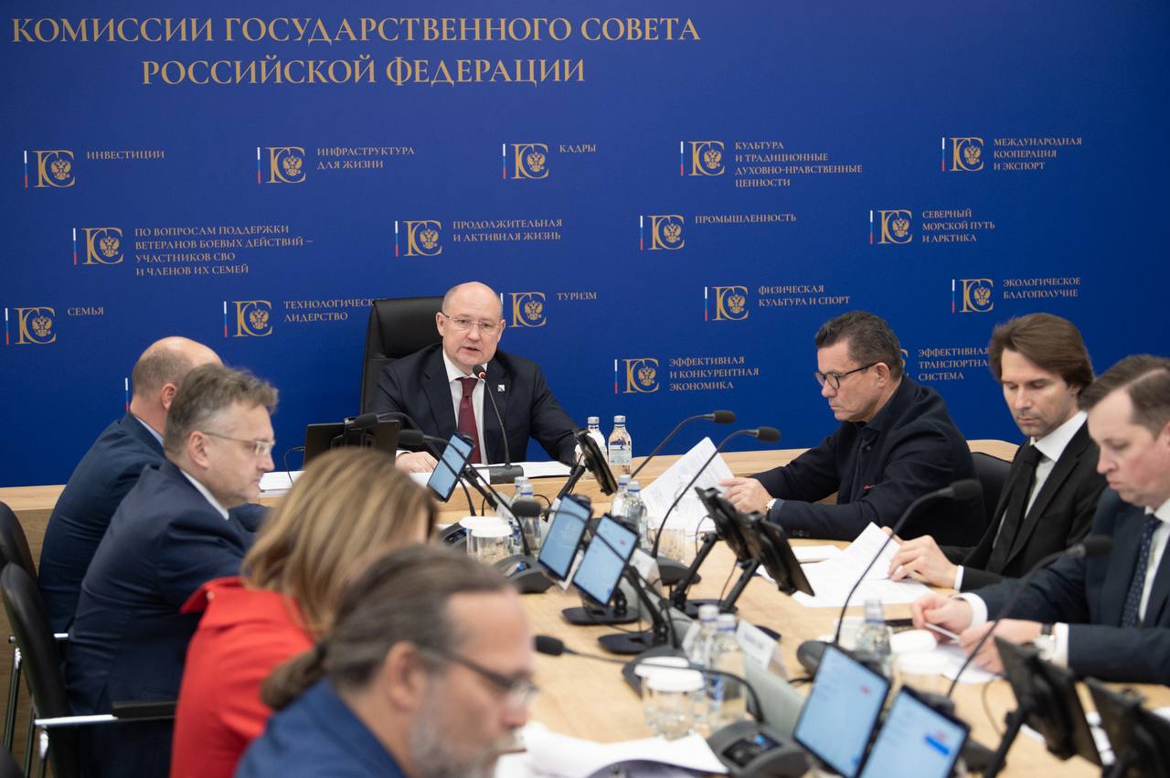 Михаил Развожаев: Провел сегодня заседание комиссии Госсовета по культуре и традиционным духовно-нравственным ценностям Михаил Развожаев: Провел сегодня заседание комиссии Госсовета по культуре и традиционным духовно-нравственным ценностям