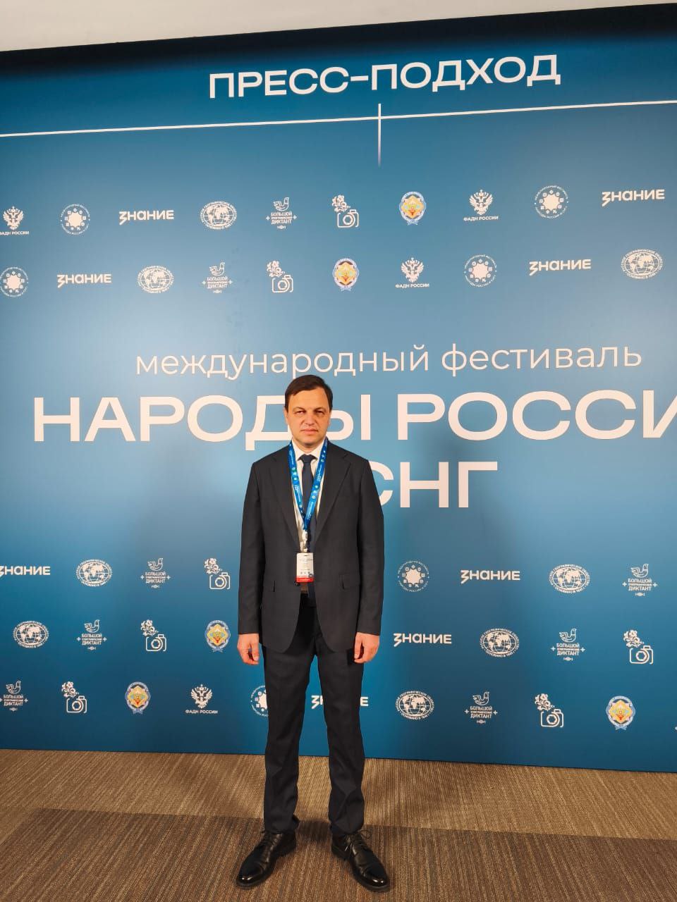 В Москве начал свою работу фестиваль «Народы России и СНГ» В Москве начал свою работу фестиваль «Народы России и СНГ»