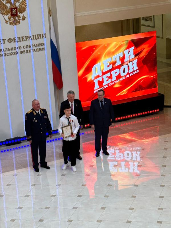 Светлана Маслова: В канун Дня народного единства в Совете Федерации состоялось мероприятие Всероссийского гражданско-патриотического проекта «Дети-герои» Светлана Маслова: В канун Дня народного единства в Совете Федерации состоялось мероприятие Всероссийского гражданско-патриотического проекта «Дети-герои»