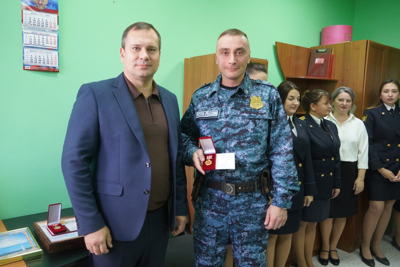 Работников и ветеранов Службы судебных приставов поздравили со 160-летием создания института судебных приставов России Работников и ветеранов Службы судебных приставов поздравили со 160-летием создания института судебных приставов России