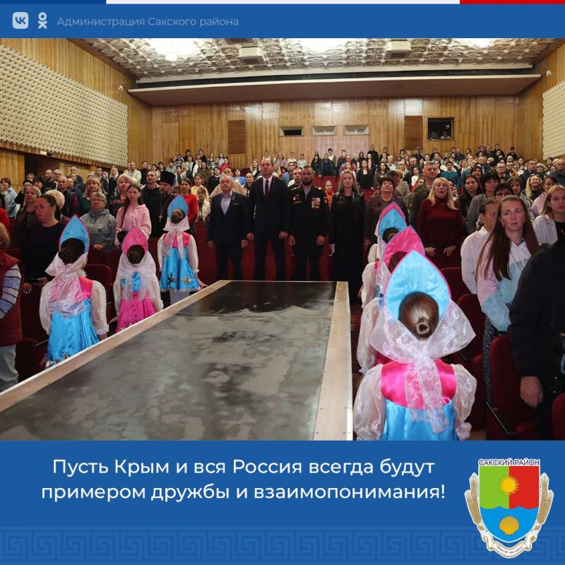 �������� ������� � ��������� �����