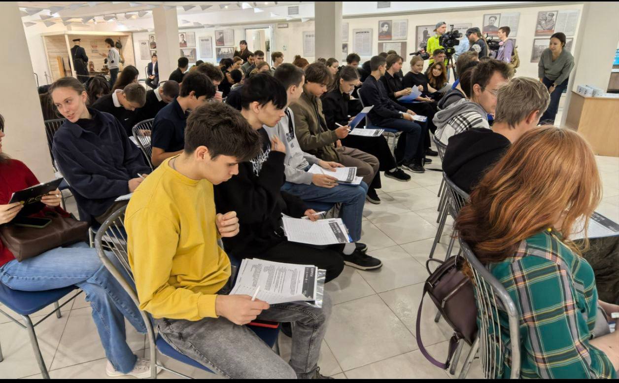 Екатерина Алтабаева: Приняла участие в региональном этапе Всероссийской культурно-просветительской акции «Большой этнографический диктант» Екатерина Алтабаева: Приняла участие в региональном этапе Всероссийской культурно-просветительской акции «Большой этнографический диктант»