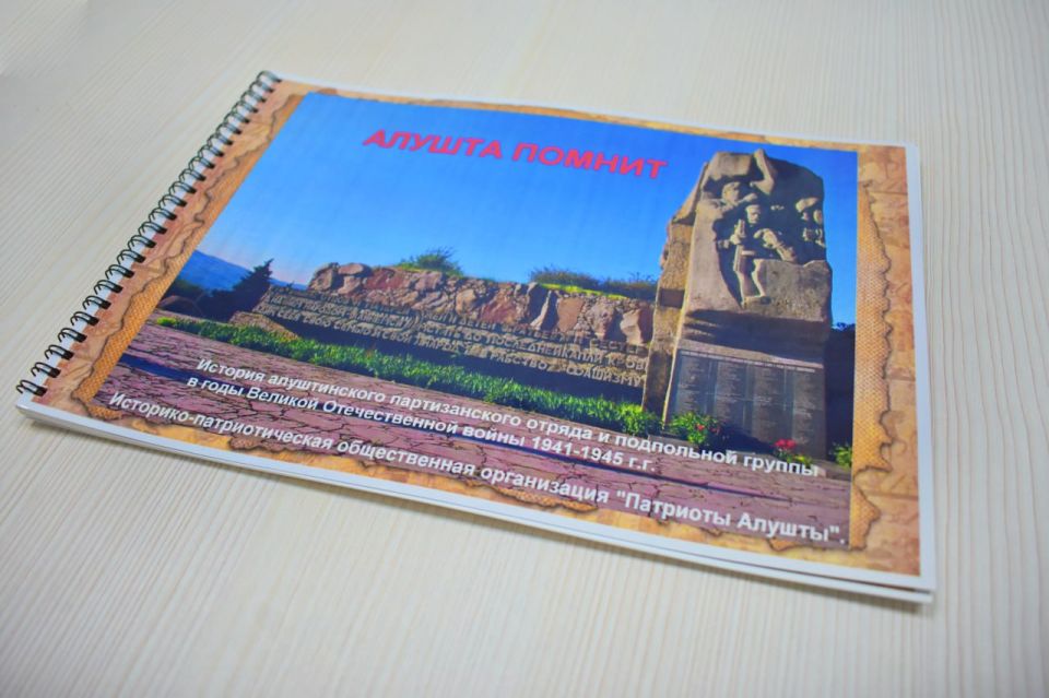 ������ ������: � ������������� ���������� ���������� ������ ����������� ��������� ������������ ����������� ����� ��������� ��������� ����� �� 107-������ �����