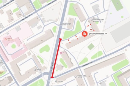 Участок улицы Куйбышева перекроют в Симферополе