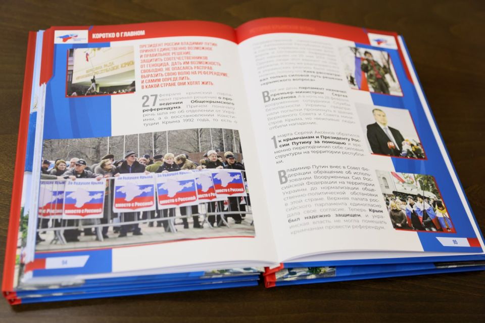 ������ ������: � ���� ����� ����� ��������� �������� ������