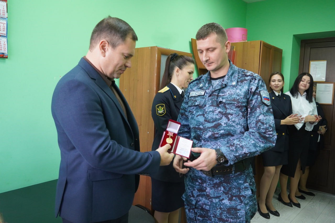 Работников и ветеранов Службы судебных приставов поздравили со 160-летием создания института судебных приставов России Работников и ветеранов Службы судебных приставов поздравили со 160-летием создания института судебных приставов России