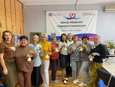С начала года более 9 тысяч крымчан серебряного возраста посетили мероприятия в Центрах общения старшего поколения регионального Отделения СФР