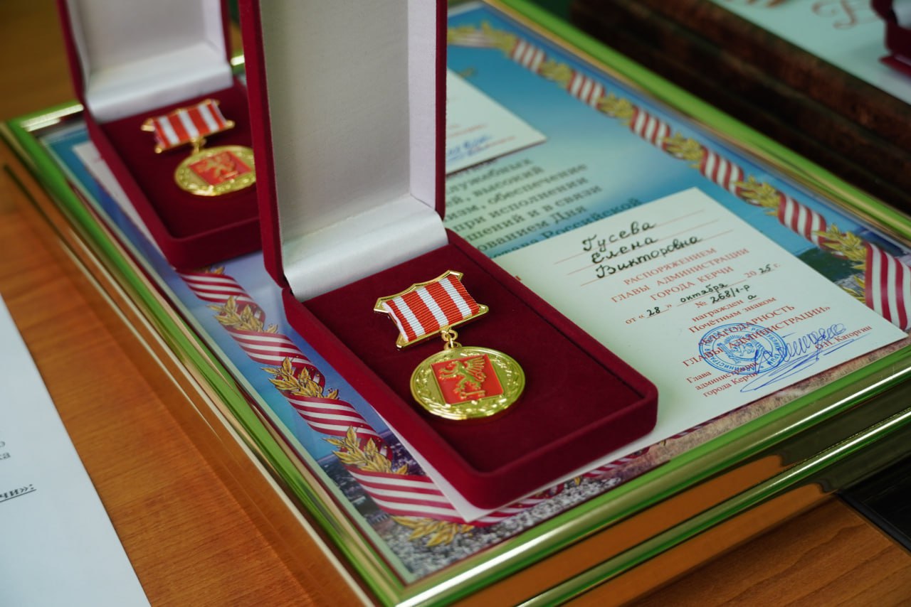 Работников и ветеранов Службы судебных приставов поздравили со 160-летием создания института судебных приставов России Работников и ветеранов Службы судебных приставов поздравили со 160-летием создания института судебных приставов России