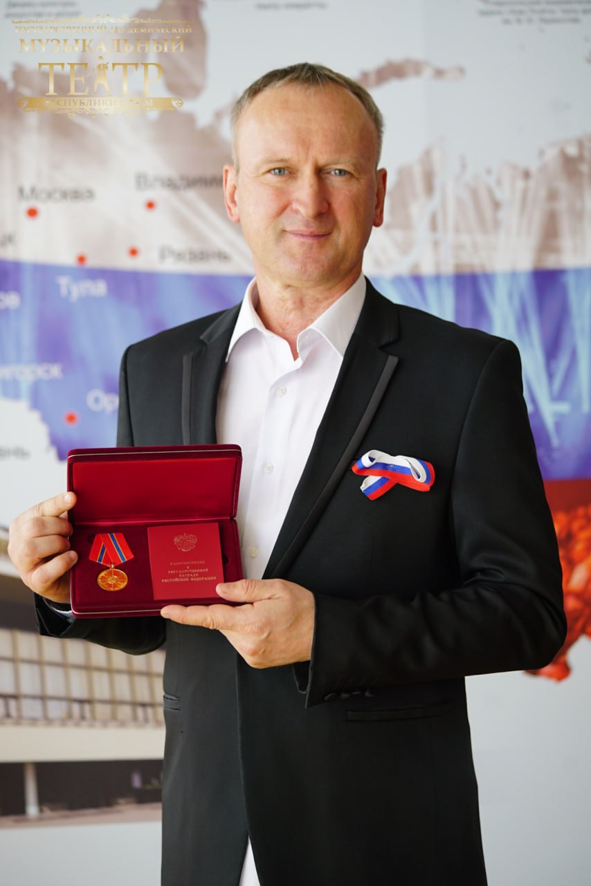 Поздравляем Владимира Косова с заслуженной наградой!
