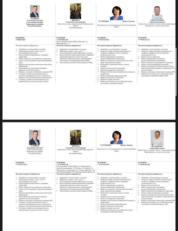 ������! ��������� ���������� ������ ��������� ����� ������������� ������������� ������, ������������, ���� �������� ��������� � ������ ������ ��������� ��� ���������