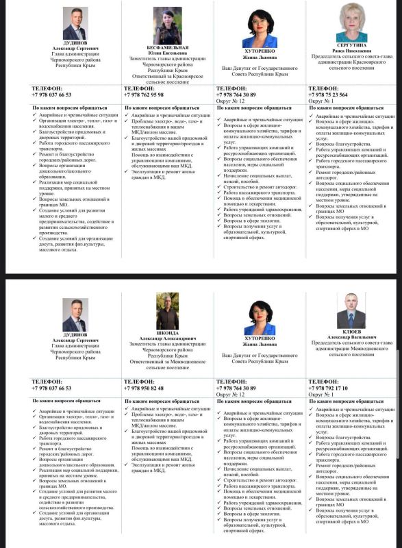 ������! ��������� ���������� ������ ��������� ����� ������������� ������������� ������, ������������, ���� �������� ��������� � ������ ������ ��������� ��� ���������