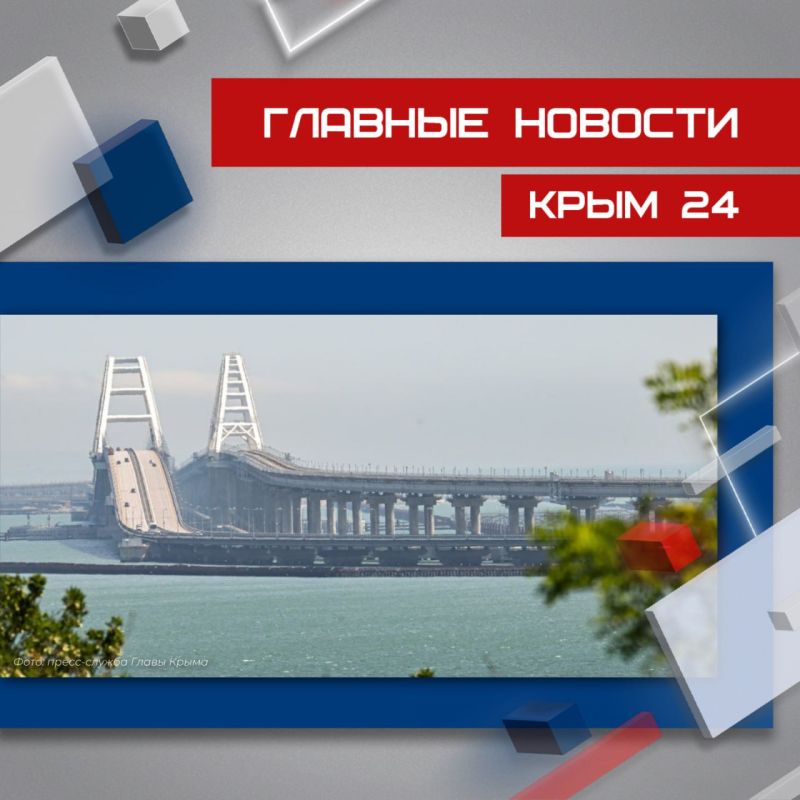 ��������� ������� � ������ ������