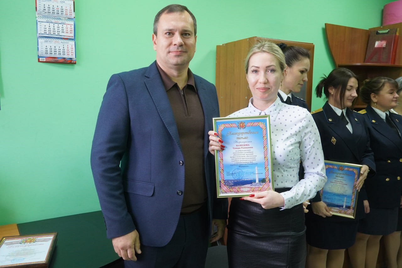 Работников и ветеранов Службы судебных приставов поздравили со 160-летием создания института судебных приставов России Работников и ветеранов Службы судебных приставов поздравили со 160-летием создания института судебных приставов России