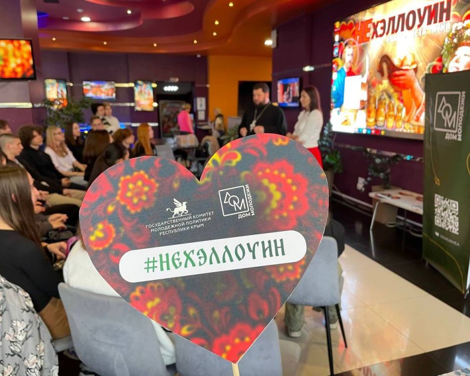 Янина Павленко: Отличная альтернатива чуждому нам заморскому празднику отмечать последний день октября в родном ключе