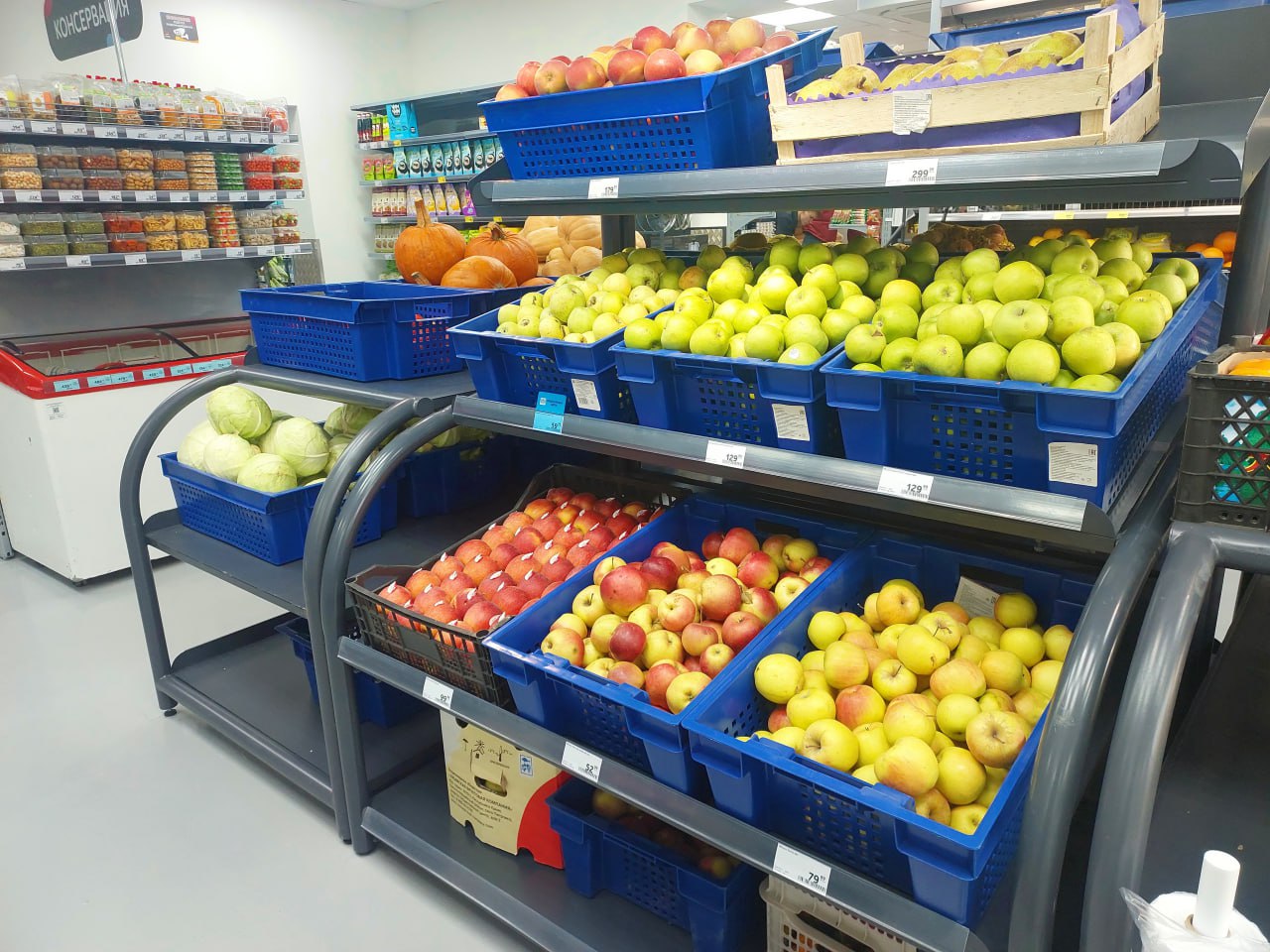 Галина Огнёва: Сегодня на улице Виноградной, 1е открылся новый супермаркет сети магазинов «ПУД»! Галина Огнёва: Сегодня на улице Виноградной, 1е открылся новый супермаркет сети магазинов «ПУД»!