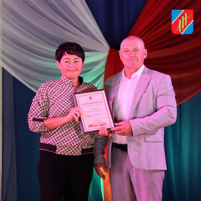 Сегодня в Джанкойском районном Доме культуры состоялось торжественное мероприятие, посвящённое Дню народного единства Сегодня в Джанкойском районном Доме культуры состоялось торжественное мероприятие, посвящённое Дню народного единства