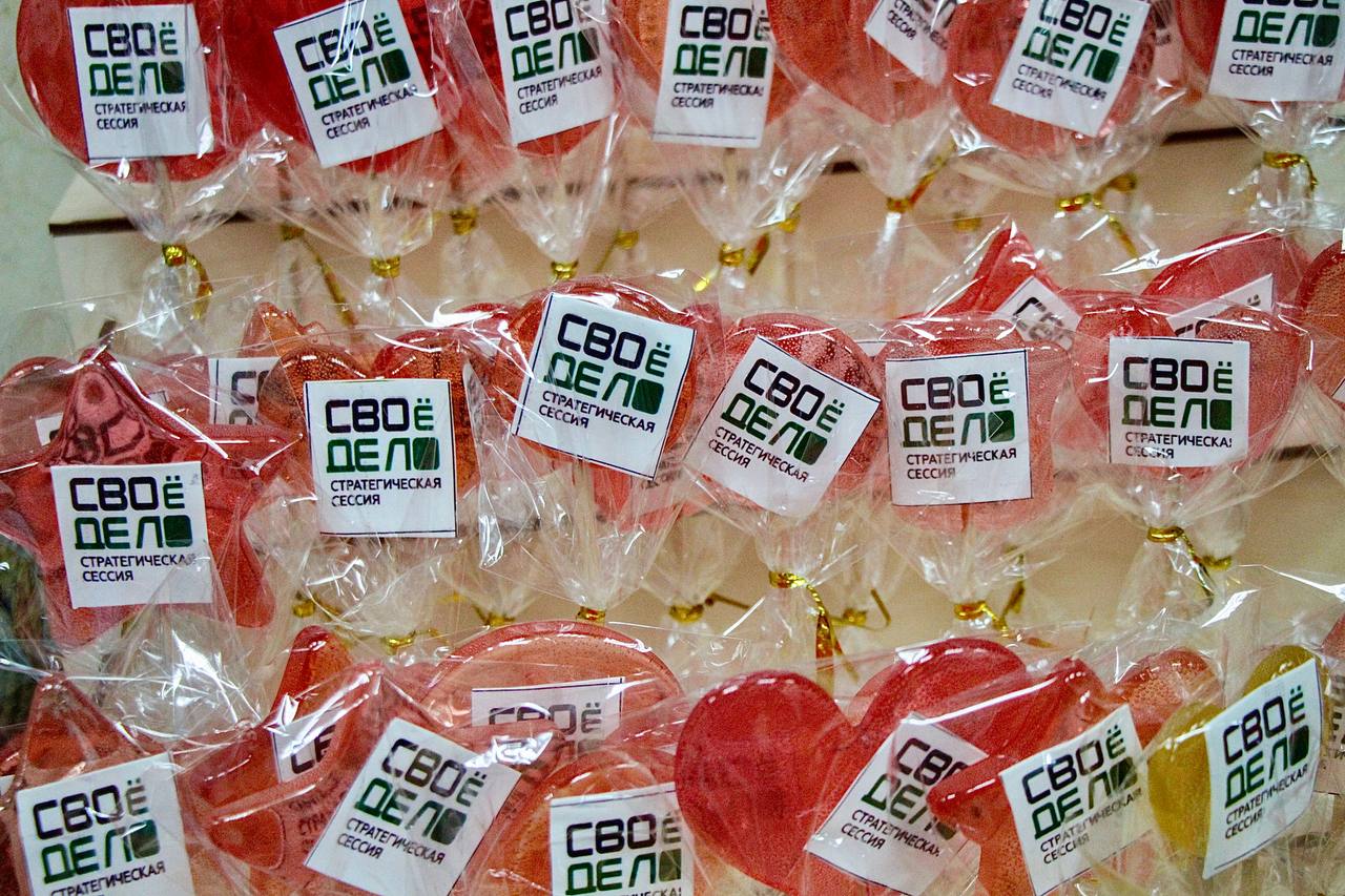 Андрей Козырев принял участие в заседании стратегической сессии «Своё дело» Андрей Козырев принял участие в заседании стратегической сессии «Своё дело»