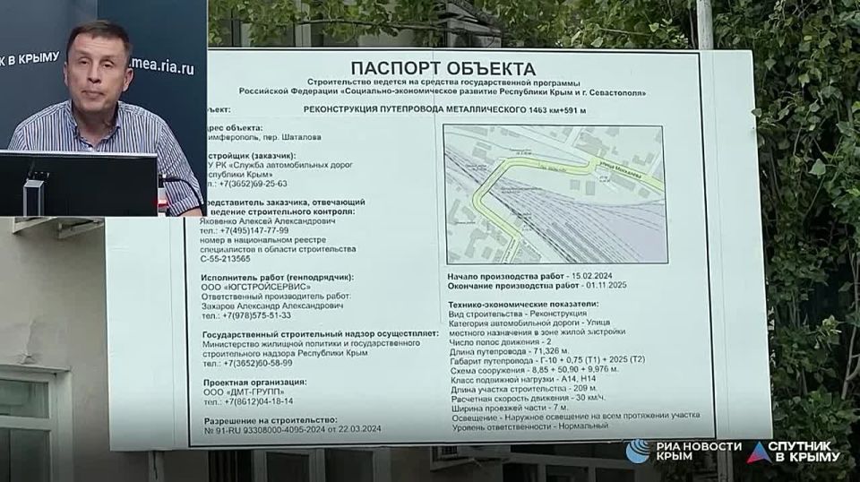 ���� ��� � ����� � 16:00 � ��������� "��������"!