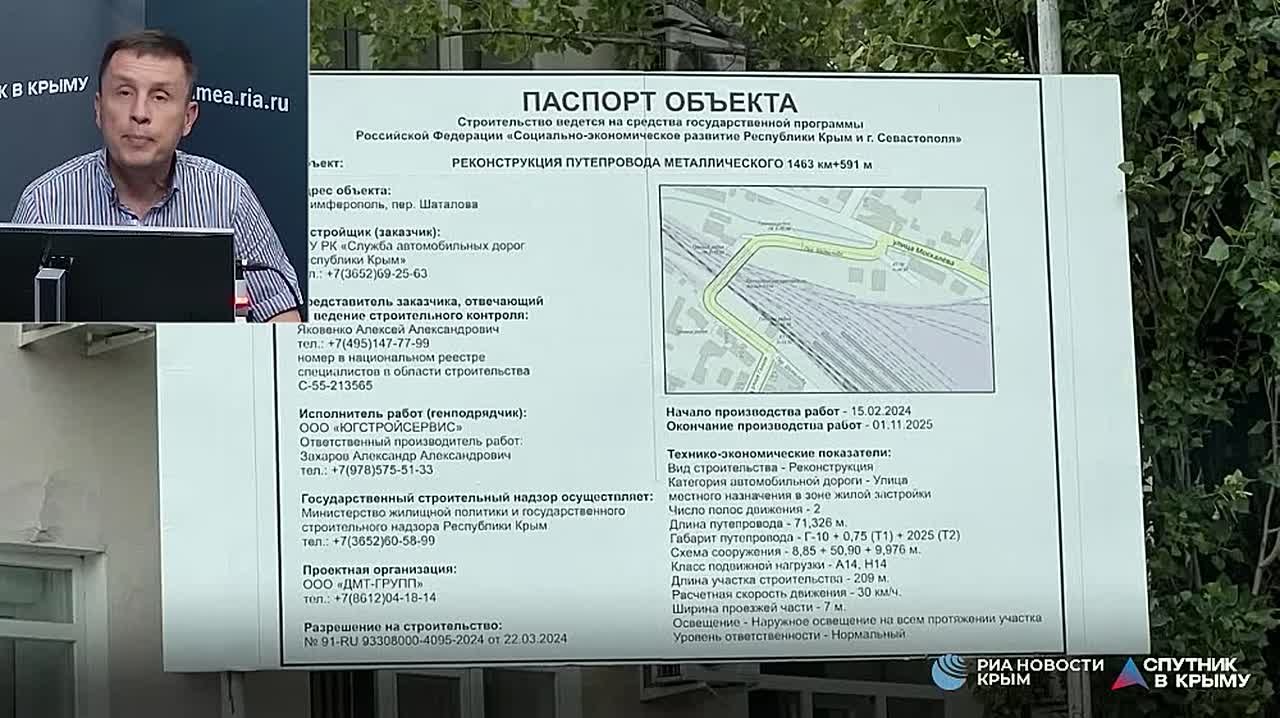 Ждем вас в эфире в 16:00 в программе "Детально"!