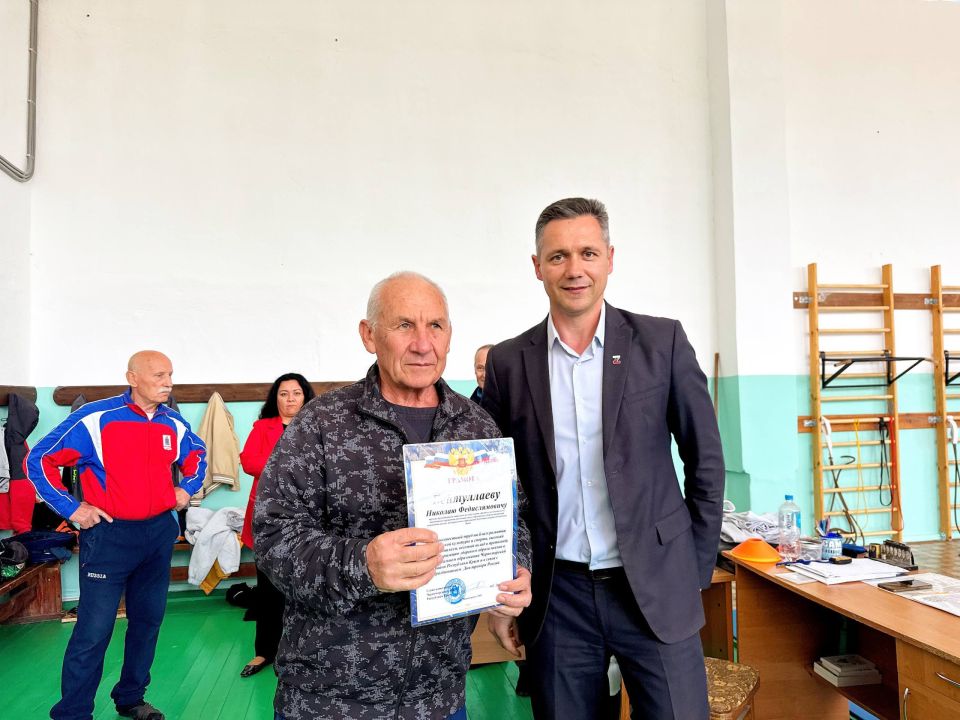 ��������� �������:. � ���� �������, � ������� ������������� ��������� ����� ������������� ����������� �� ������������ ������-��������� ���������� �����