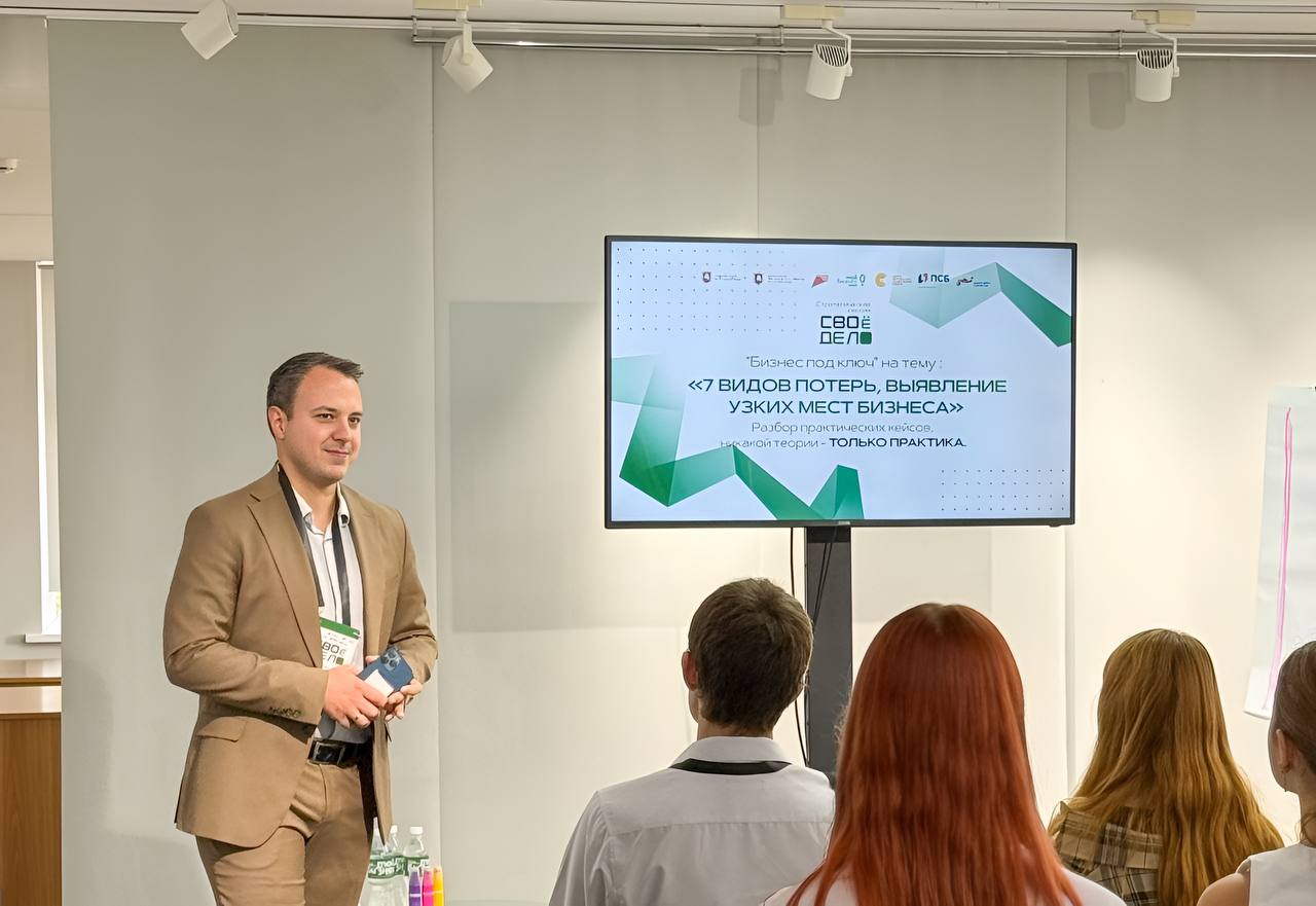 Алексей Зинченко: Принял участие в стратегической сессии «СВОё дело» для ветеранов специальной военной операции Алексей Зинченко: Принял участие в стратегической сессии «СВОё дело» для ветеранов специальной военной операции