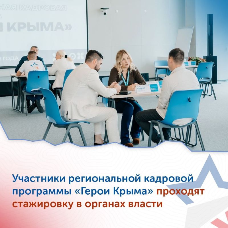 ��������� �����������: ���������� ������ ���� �������� ���������� ������������ �������� ��������� "����� �����"