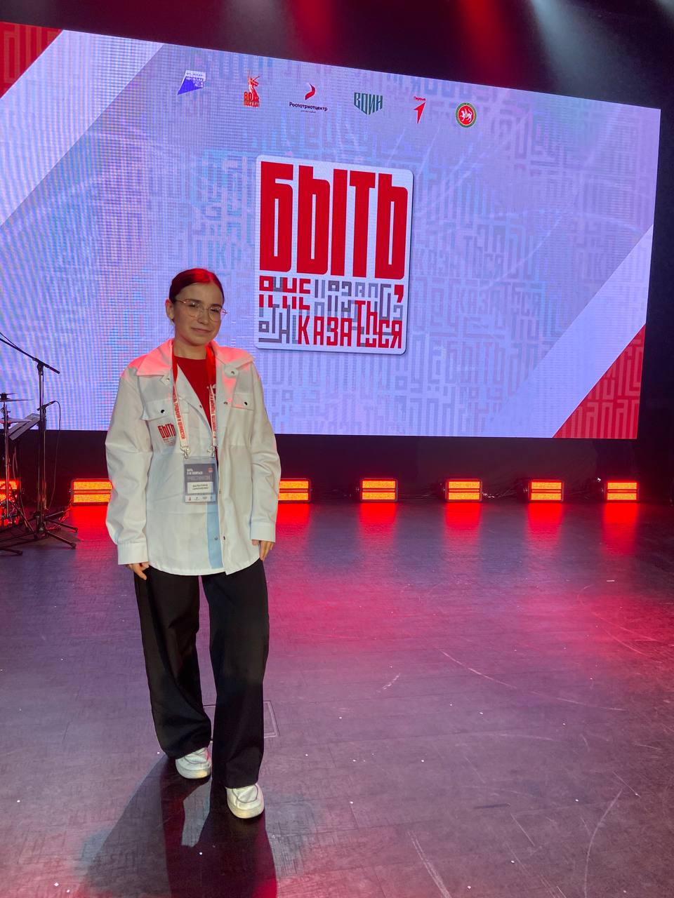 Крымчанка — в числе лучших наставников России Крымчанка — в числе лучших наставников России