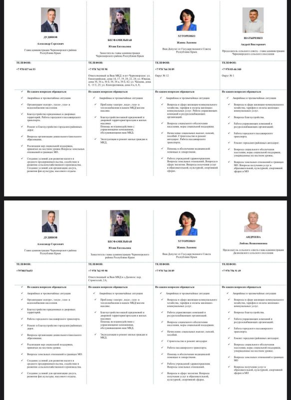 ������! ��������� ���������� ������ ��������� ����� ������������� ������������� ������, ������������, ���� �������� ��������� � ������ ������ ��������� ��� ���������