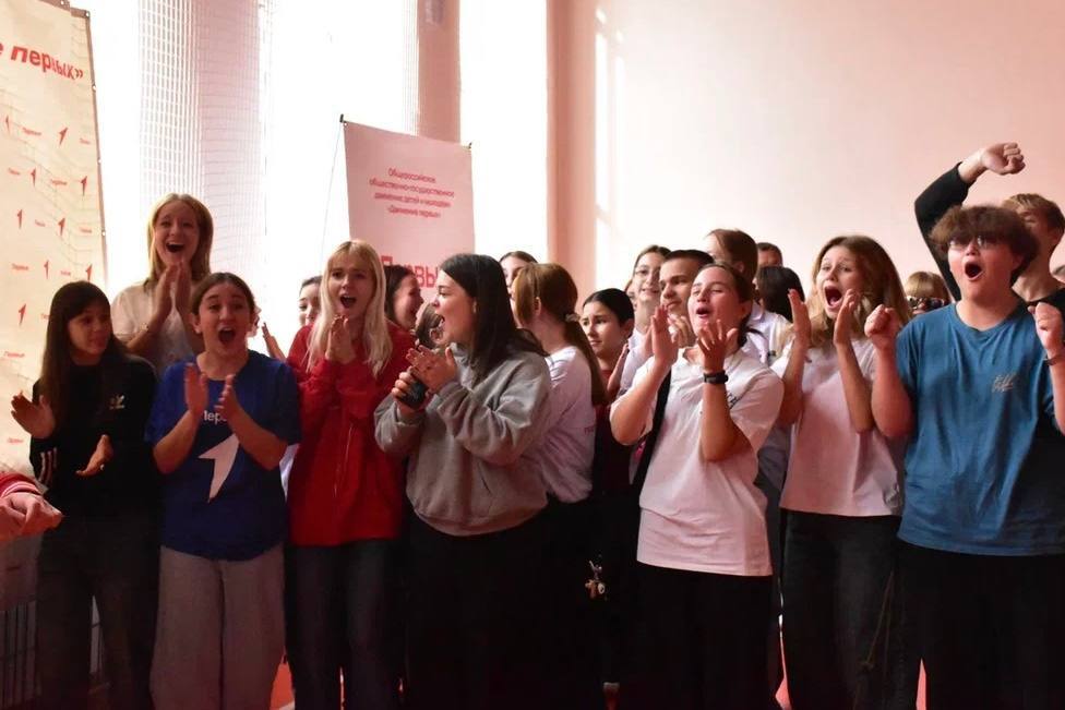 Первые Черноморского района на региональном форуме Движения Первых Первые Черноморского района на региональном форуме Движения Первых