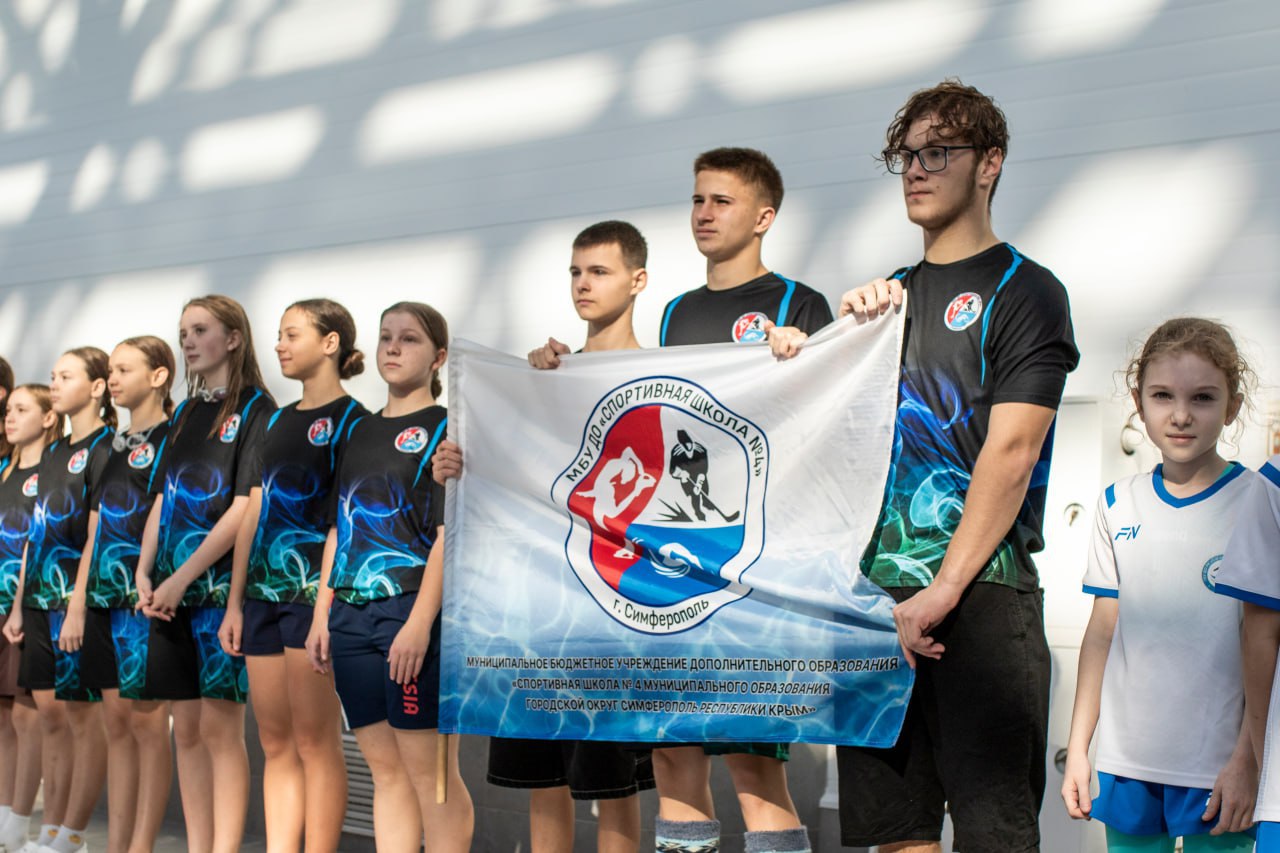 В Симферополе стартовал турнир по плаванию, посвящённый Дню народного единства В Симферополе стартовал турнир по плаванию, посвящённый Дню народного единства