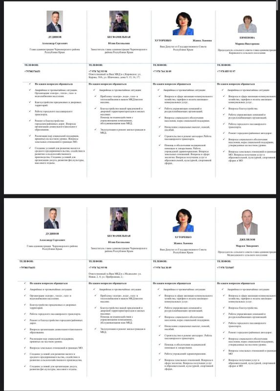 ������! ��������� ���������� ������ ��������� ����� ������������� ������������� ������, ������������, ���� �������� ��������� � ������ ������ ��������� ��� ���������